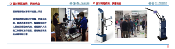 截屏2020-09-09 下午3.58.32.png